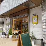 Gelateria e gastronomia Che Bonta - 