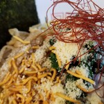 塩そば専門店 桑ばら - スパイシーカレー油そば