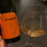 日本ワイン Sirocco - Rue de Vin