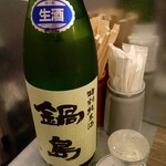 カジュアルカッポウ シノブチャン - 