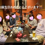 Tanshabu Nabe To Yakiniku No Mise Koizumi - 