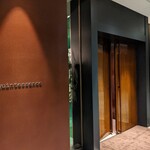 カンテサンス - 