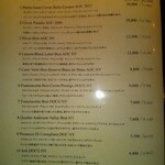 ヴァカンツァ - スパークリングのリスト。今回はプロセッコを。