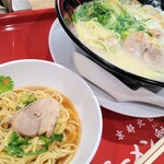 ラーメン 魁力屋 - 