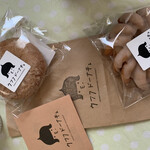 Ufufu Donut Kyu Karuizawa Ten - 