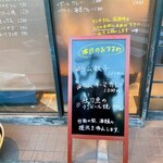 タンドールバル カマルプール - 