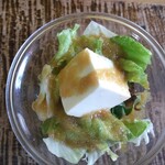 BISTRO CHAUD LAPIN - 