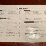 タンドールバル カマルプール - 