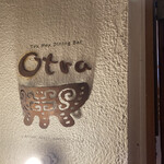 Mexican Dining Otra - 