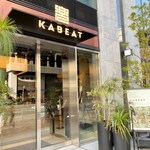 KABEAT - 