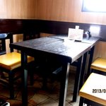 みくに - (2013,02/04)