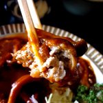 みくに - 柔らかくてジューシー！(2013,02/04)