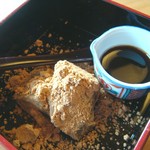 京野菜と鴨のお料理　高台寺茶寮 - 