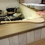 酒嚢飯袋 - お皿出し用大しゃもじ