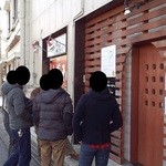 和 dining 清乃 本店 - 店舗外観～♪