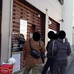 和 dining 清乃 本店 - 店舗外観～♪