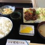 正岡焼肉ハウス - 正岡焼肉ハウス 焼肉定食￥600円