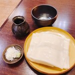 味処ふる川 - ひもかわ もり