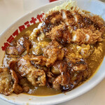 神戸スタミナカレー - スタミナカレー・ロースカツ