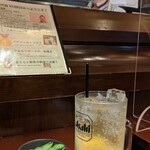 三代目くぼた - 