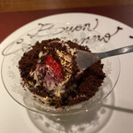 イル アオヤマ - 