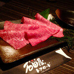 Sumiyakiniku Ishidaya - 