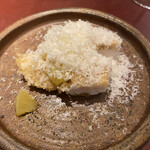 イル アオヤマ - 