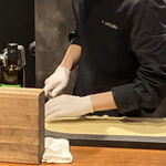 イル アオヤマ - 