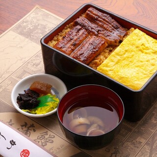 逢坂山 かねよ_1