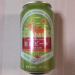 セブンイレブンおみやげ街道 - 宮島ビールペールエール
