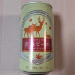 セブンイレブンおみやげ街道 - 宮島ビールヴァイツェン