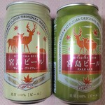 セブンイレブンおみやげ街道 - 宮島ビール2種