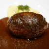 洋食 おがた - 料理写真:ハンバーグ　デミグラスソース