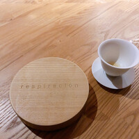 レスピラシオン - 