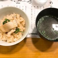 のどぐろ専門 銀座 中俣 - 