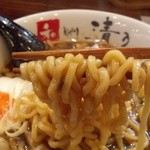 和 dining 清乃 - もっちもちの太ちぢれ麺～♪(*^。^*)