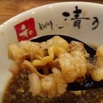 和 dining 清乃 - プリップリのホルモン（小腸）♪(^o^)丿