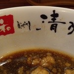 和 dining 清乃 - 清乃のどんぶり～♪