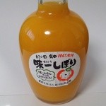 和 dining 清乃 - 貰っちゃった！(^o^)丿