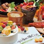 ピカピカアミーゴ