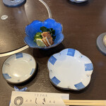 Azabu Shiki - 