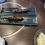 Azabu Shiki - 