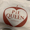 パイ クイーン