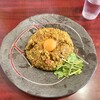 スパイスカレーアミバ