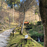 Kyouto Oohara Sanzenin - 律川沿いにおさな地蔵