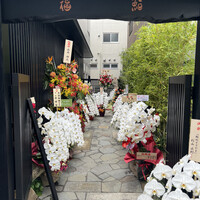 六本木 福鮨 - 