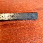 ペルトナーレ - 阿波丸勝