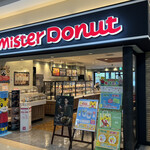 MisterDonut - 