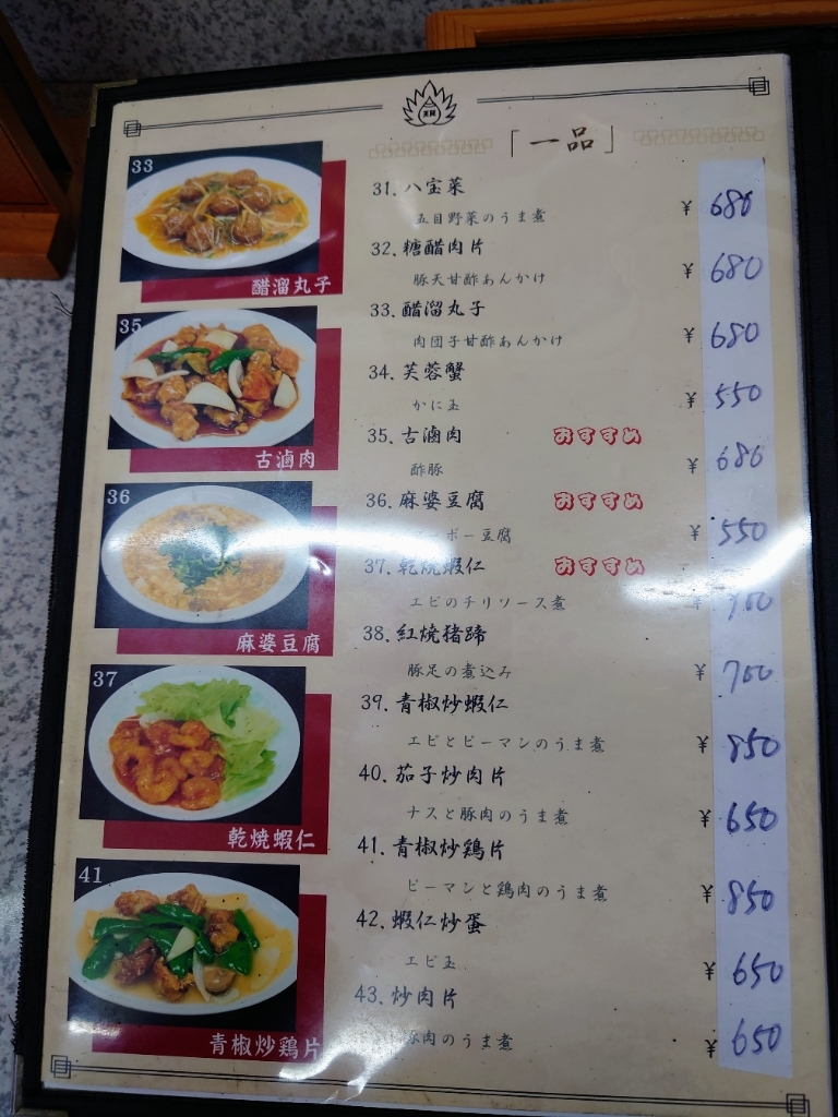 みんみんまんまん Mega Man ZX (video game) | MMKB | Fandom