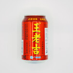 甘蘭牛肉麺 - ドリンク写真: